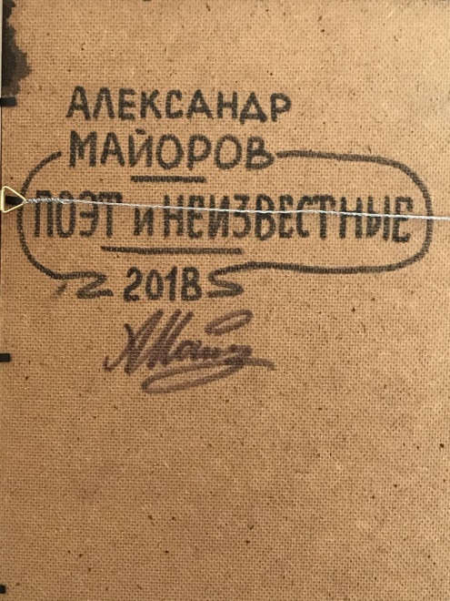 Описание: https://pp.userapi.com/c841233/v841233307/6f4dc/Ne6zB8Ip-wI.jpg